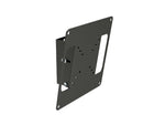 Small Universal Monitor Mount